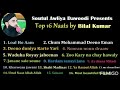 Moulana Bilal kumar  top 16 Naats