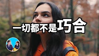 [心得] 給AIT建議(2):如何拯救美國人及美國股市