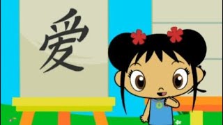 Kai lan’s big surprise