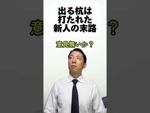 現代社会学科 1年目の僕です。