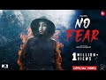 ALL OK NO FEAR Ft Keerthi Rupangudi New Kannada Song