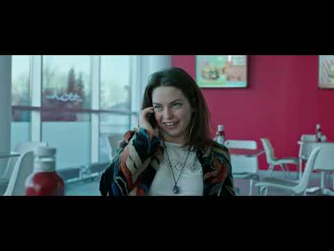 The End of the Chain (2017) - Official Trailer