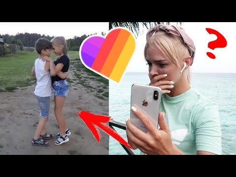 ЧТО СНИМАЮТ ДЕТИ В ЛАЙK РАДИ ПОПУЛЯРНОСТИ // ОНИ ЦЕЛУЮТСЯ 😱СМОТРЮ ВИДЕО ПОДПИСЧИКОВ в LIKE