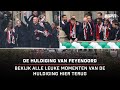 ? HULDIGING FEYENOORD ? | Landskampioen 2022/2023 | Eredivisie | Best moments