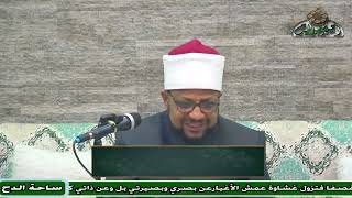 16  الدكتور – محمد الجندي  - المجلس السادس عشر (الإعتقاد في الإقتصاد) (ساحة الدح)