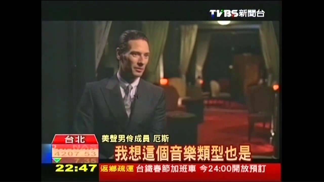 美聲男伶3月來台 小巨蛋驚喜演出