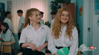 Գիտունոիդ 2, Սերիա 2 / Gitunoid