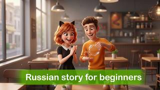 Finding Grandma's Gift in Russian: A1 Conversation & Listening Practice 🎁