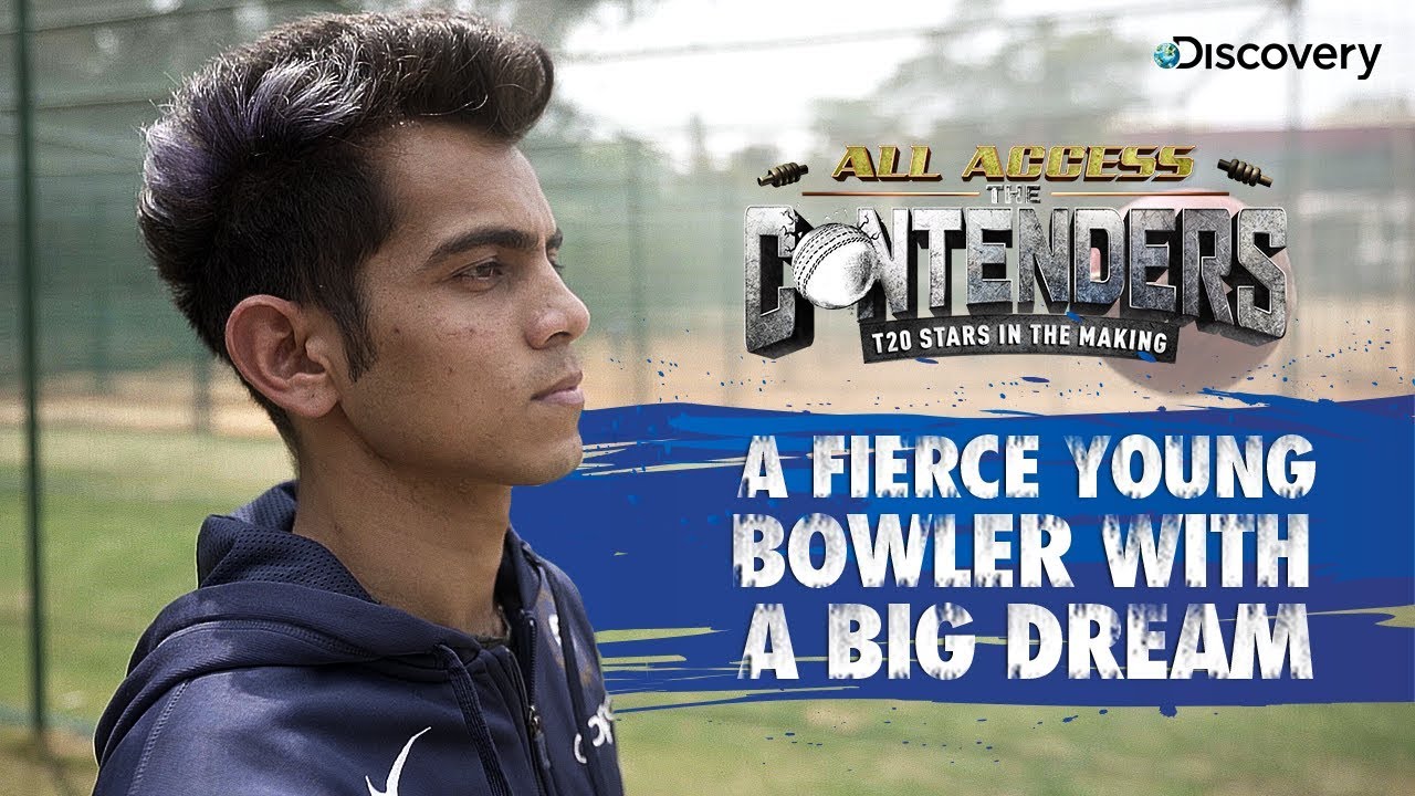 A fierce young bowler with a big dream | All Access: The Contenders