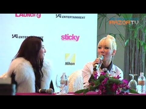 Girls just want to have fun (2NE1 Press Conference Pt 3)