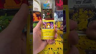 Silver Tempest pack opening! #PokemonCards #Pokemon #PokemonTCG #PackOpening #SilverTempest
