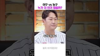 유튜브 썸네일