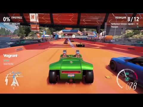 Forza Horizon 3: Hot Wheels - Twin Mill