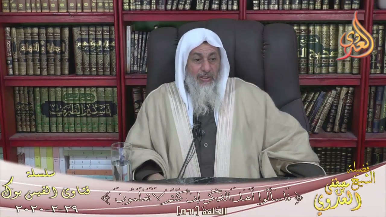 نذر أن يصوم في مدة معينة ثم انقضت ولم يصم فماذا يفعل الآن ؟ للشيخ مصطفي العدوي