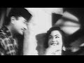 Jaali Note 1960 Super Hit