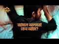 আমলে অলসতা কেন আসে Shaikh Tamim Al Adnani