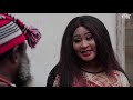 The Great Daughter Of Ijele - Nigerian Movies 2024
