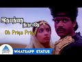 Oh Priya Priya Whatsapp Status | Idhayathai Thirudathe Tamil Movie Songs | Nagarjuna | Girija