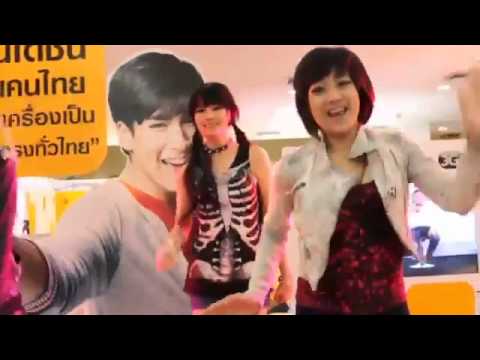 EQUAL COVER DANCE 2NE1