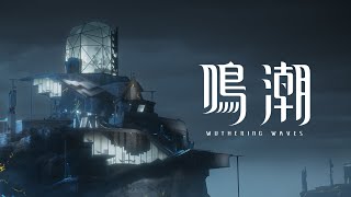 Re: [鳴潮] 黑海岸PV 音樂很讚耶 很有氣勢