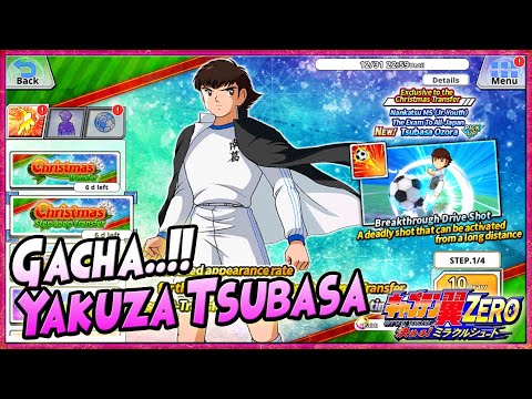 GACHA Step Up New "YAKUZA" TSUBASA [Traits nya 3 , Bisa Shot Dari Jauh OP!] - Captain Tsubasa ZERO
