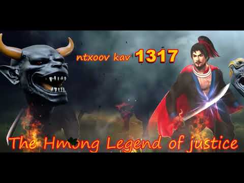 Tub ntxoov kav The hmong shaman warrior (ntu 1317 )