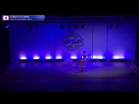 Doubles Aya Mugita & Shoko Sonoda - Finals 8th 2017 World Artistic Pole Championships