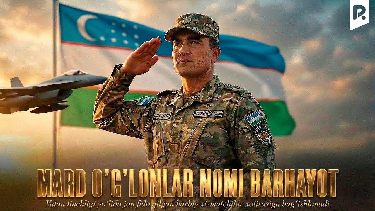 Mard o'g'lonlar nomi Barhayot | Мард углонлар номи Бархаёт