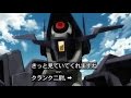 ●【オルフェンズの涙】ＶＳグレイズアイン／ガンダムトライエイジ