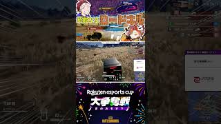 ありさか＆AlphaAzurのロードキル集！ #shorts