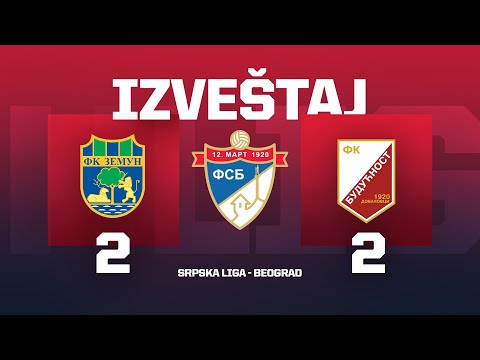 Izveštaj ZEMUN - BUDUĆNOST Srpska Liga Beograd 17. Kolo