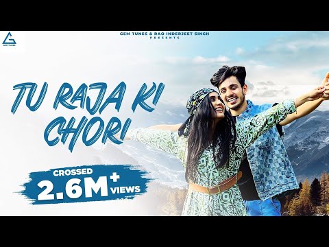 Aawara — watch video