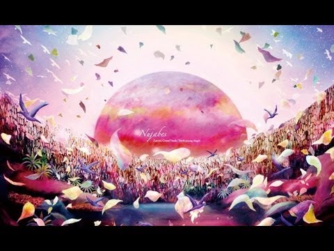 Nujabes, le héros des platines