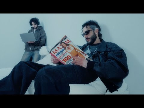 NYUSHA, ice Lo, ayv1o - Не перебивай 2.0