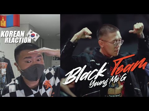 🇲🇳🇰🇷🔥Korean Hiphop Junkie react to Young Mo’G - Black Team (MGL/ENG SUB)