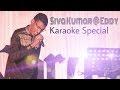 Raathiriyil Poothirukkum For Male Singer