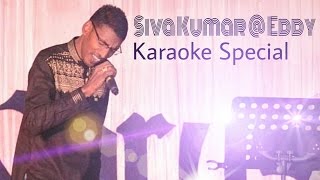 Raathiriyil Poothirukkum For Male Singer