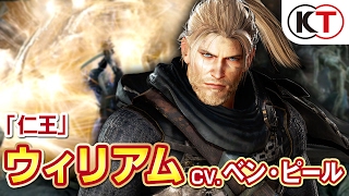 Musou Stars video 2