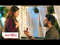 Tum Dena Saath Mera New Promo 20th May 2026 Rakshit Ne Appu Se Kiya Apne Pyaar Ka Izhaar