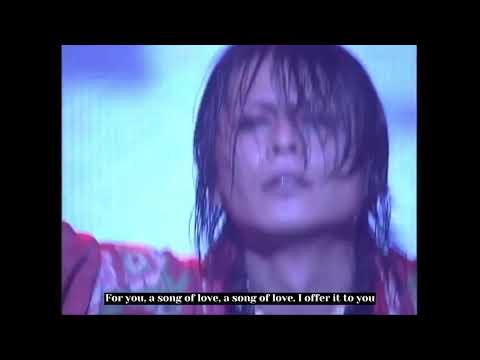 Atsushi Sakurai - Buck Tick - Ai no Uta (English subs)
