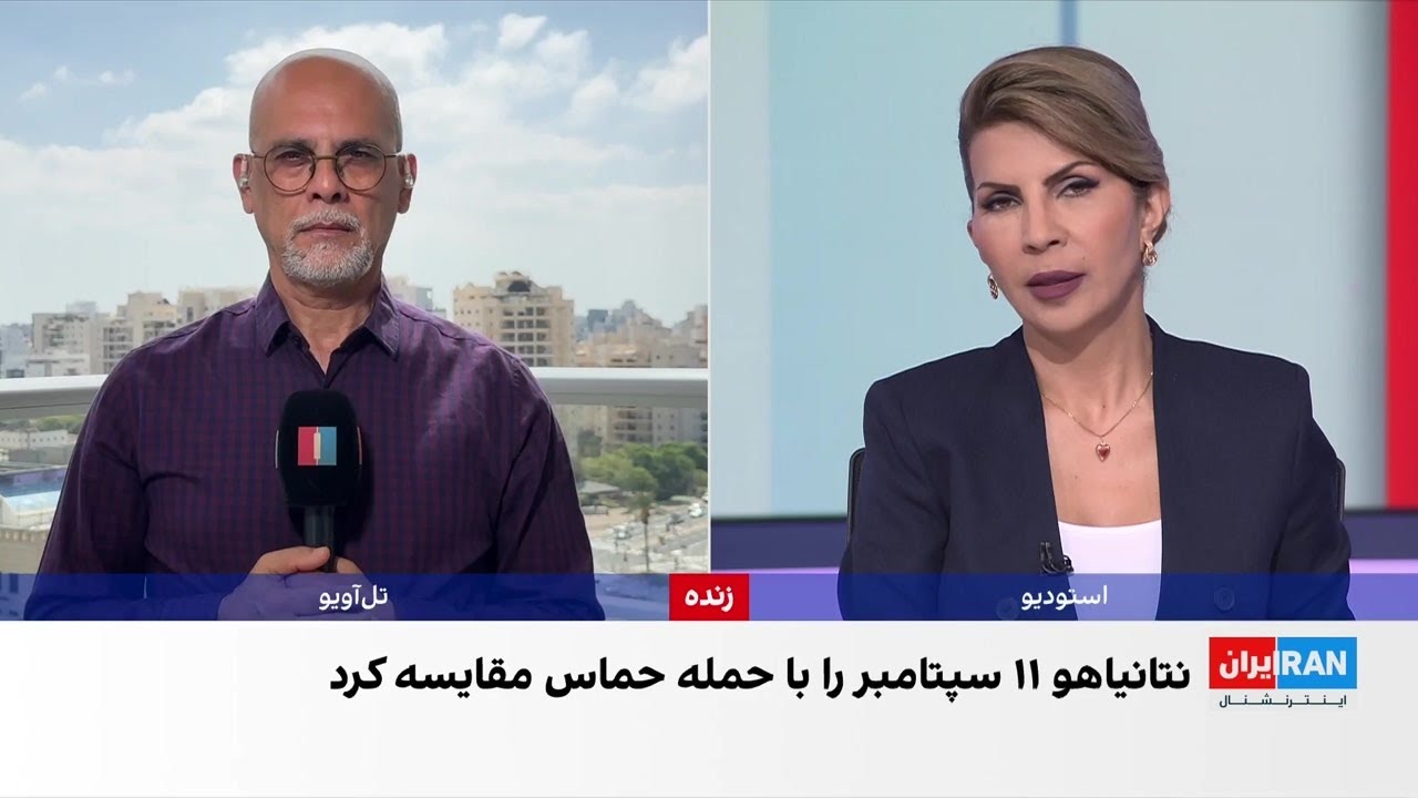 هشدار اسرائیل به کشورهای میزبان حماس