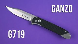 Ganzo G719-B - відео 1