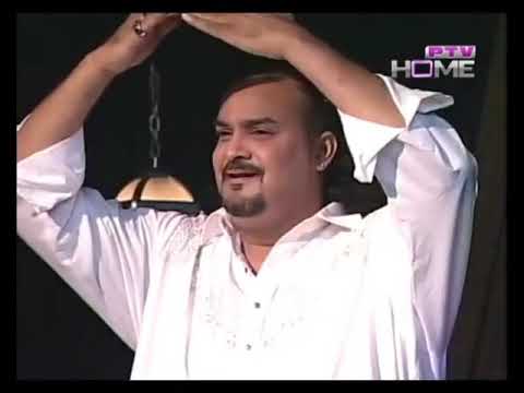 Sikwa Jawab E Shikwa by Amjed Farid Sabri and Naeem Abbas Rofi - Complete