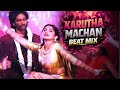 Karutha Machan Remix Beat Mix Dude Prop Clear Remix