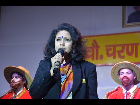 Kirtika Jayant Swatantra Kranti Theatre