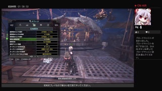 ［MH：W］ふぁんとむさんと一緒にまったりプレイ［モンスターハンターワールド］
