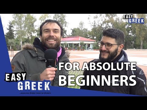 Greek for Absolute Beginners | Super Easy Greek 10