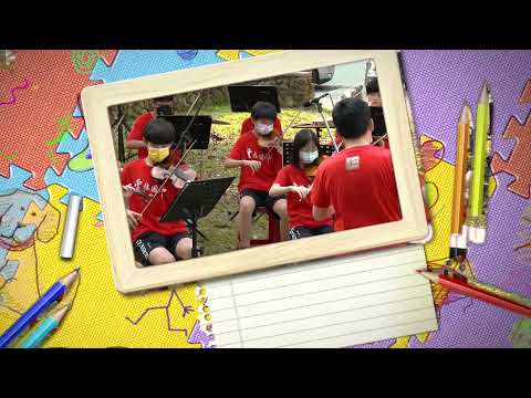 雲林國中音樂班【藝起 Play Musi