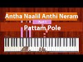 How To Play Antha Naalil Anthi Neram Easy Part 1 Of 3 From Pattam Pole Bollypiano Tutorial