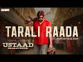 Taraliraada Ft Pawan Kalyan Ustaad Bhagat Singh Harish Shankar